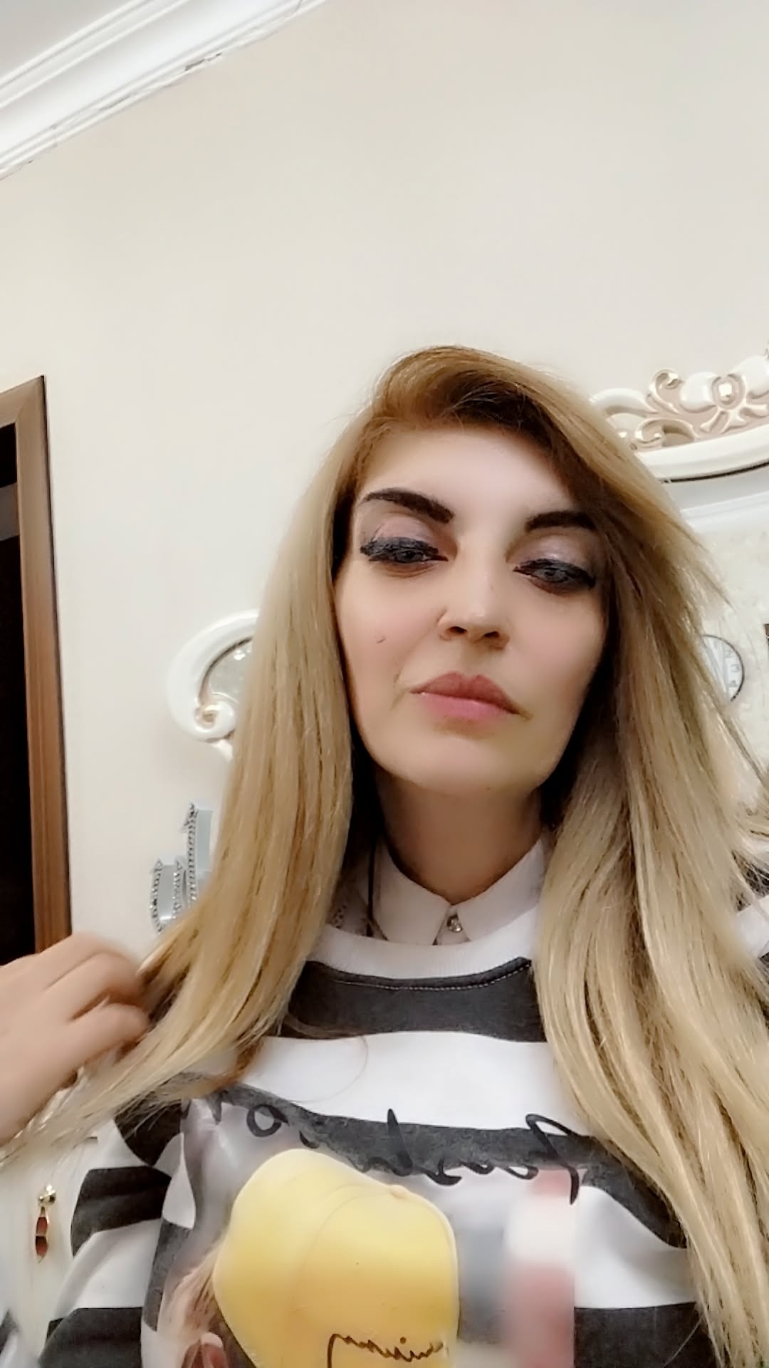 Aynur Ibrahimova