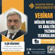 Vebinar