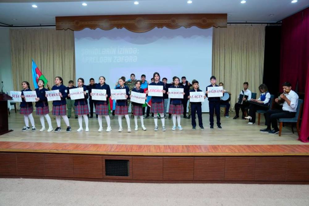 NDU-da “Şəhidlərin izində: Apreldən Zəfərə” adlı  tədbir keçirilib