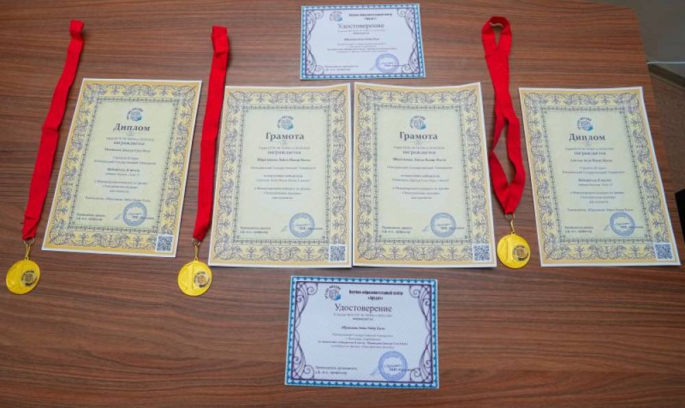 NDU-nun gənc fizikləri beynəlxalq elmi arenada iki qızıl medal qazanıblar