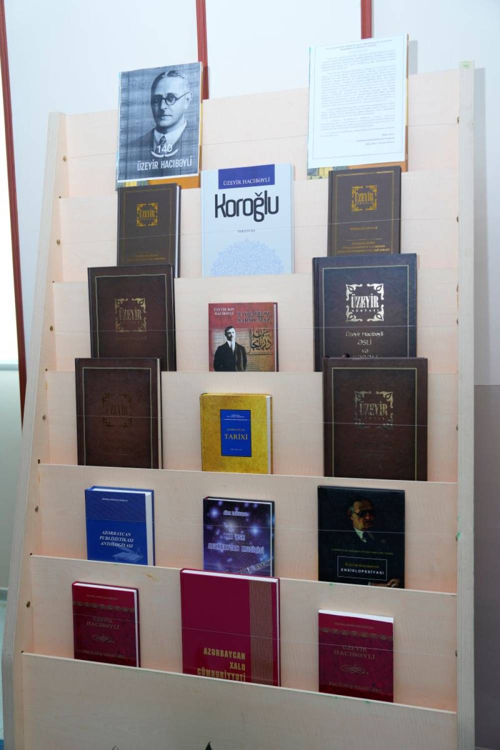 NDU-da "Milli musiqimizin Üzeyir Hacıbəyli dühası" mövzusunda dəyirmi masa keçirilib