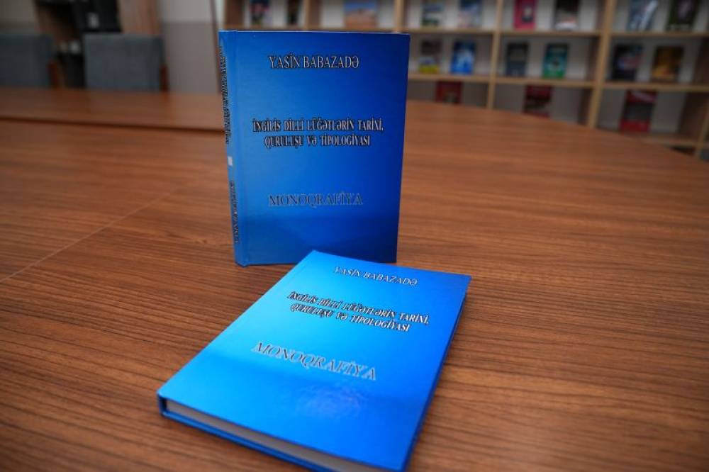 NDU-da “İngilis dilli lüğətlərin tarixi, quruluşu və tipologiyası” adlı monoqrafiyanın təqdimatı keçirilib