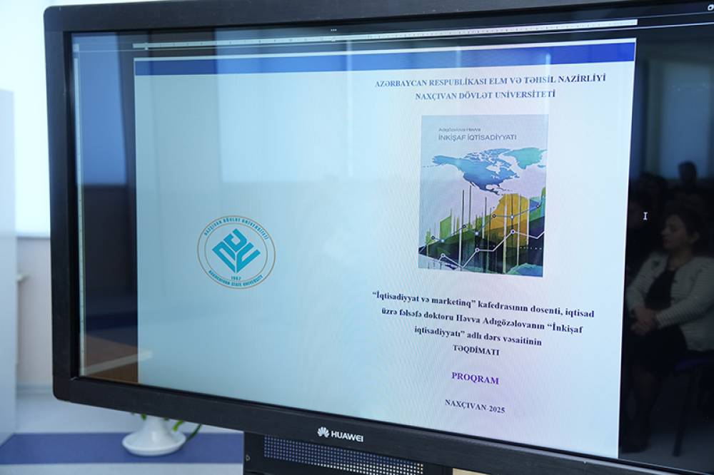 NDU- da “İnkişaf iqtisadiyyatı” kitabının təqdimatı keçirilib 