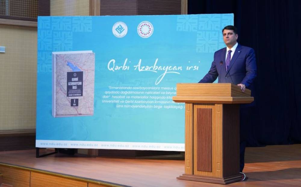 QAİ-nın Naxçıvan MR üzrə Nümayəndəliyi Naxçıvan şəhərində “Qərbi Azərbaycan irsi” kitabının birinci cildinin yekun təqdimatını keçirib