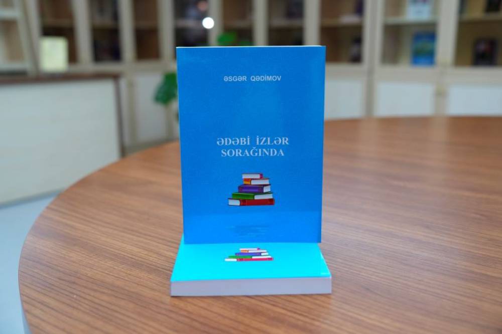 NDU-da “Ədəbi izlər sorağında” adlı kitabın təqdimatı olub