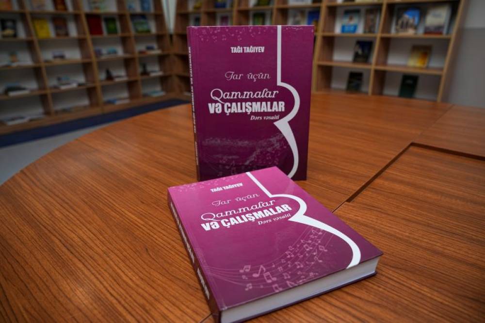 NDU-da Əməkdar mədəniyyət işçisi Tağı Tağıyevin dərs vəsaitinin təqdimatı keçirilib