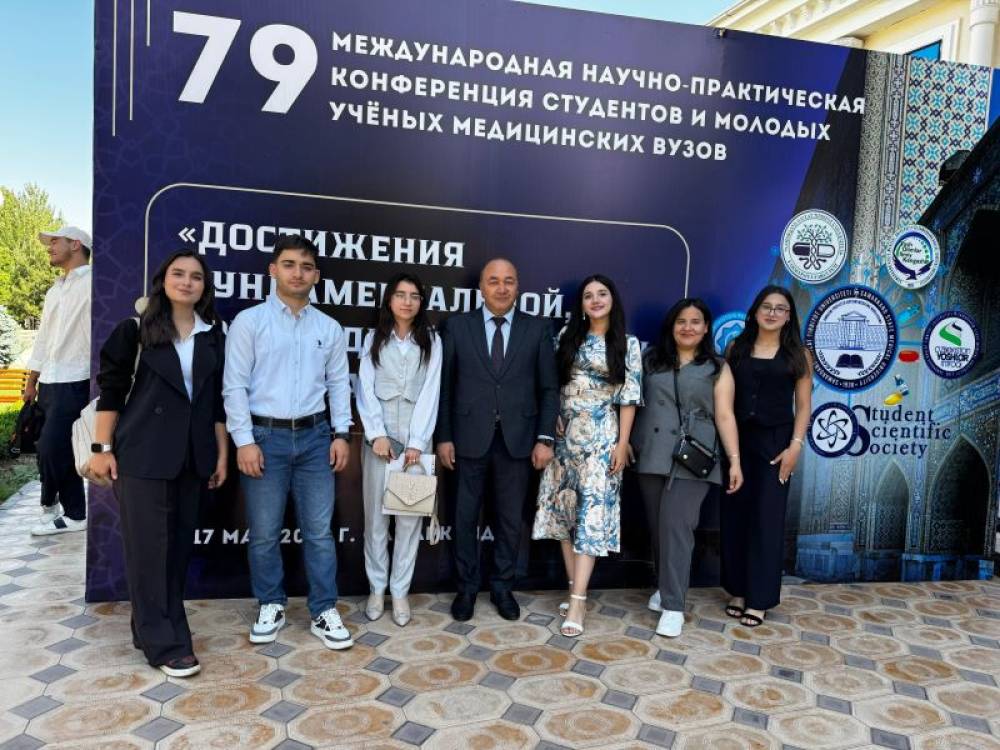  Naxçıvan Dövlət Universitetinin rektoru Elbrus İsayev və universitetin nümayəndə heyəti "Tələbələrin və gənc tədqiqatçıların 79-cu elmi-praktik konfransı"nda iştirak edib