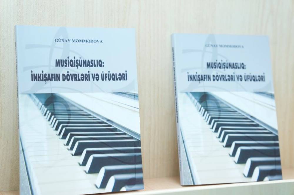 NDU-da “Musiqişünaslıq:inkişafının dövrləri və üfüqləri” adlı kitabın təqdimatı keçirilib